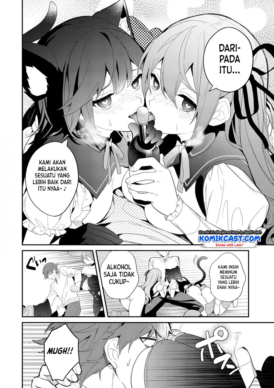 Isekai Sakaba no Sextet chapter 2