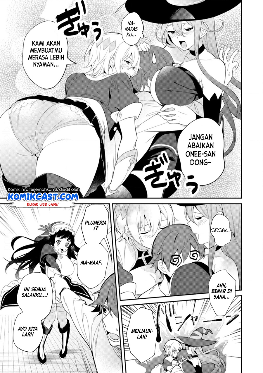 Isekai Sakaba no Sextet chapter 2
