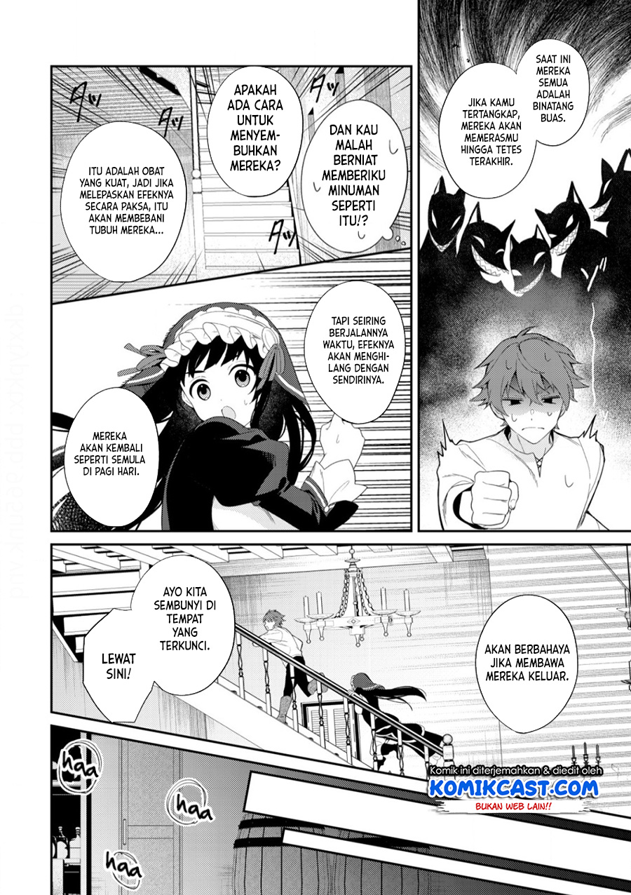 Isekai Sakaba no Sextet chapter 2