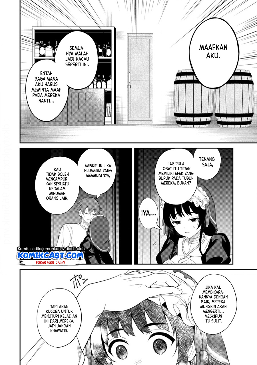 Isekai Sakaba no Sextet chapter 2