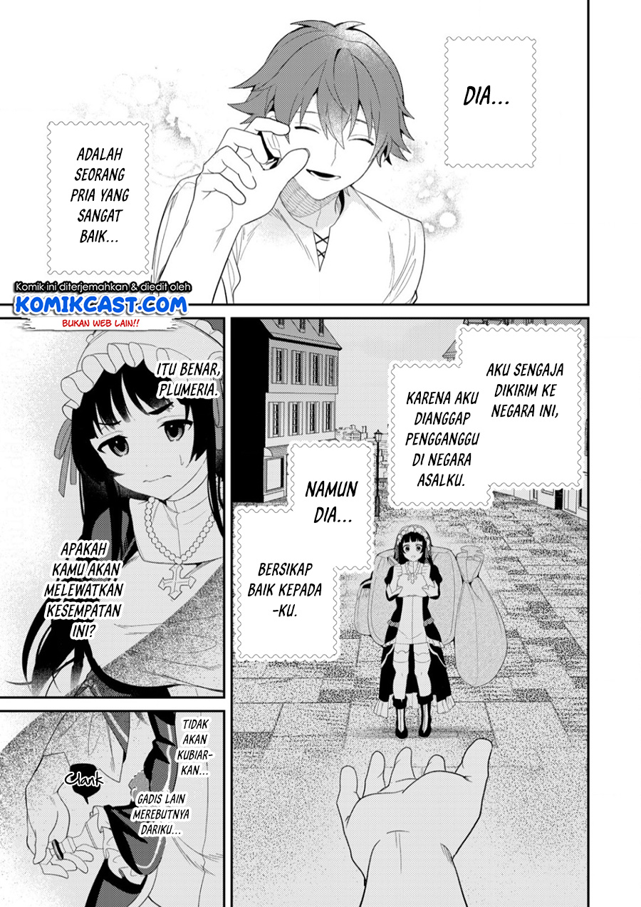Isekai Sakaba no Sextet chapter 2