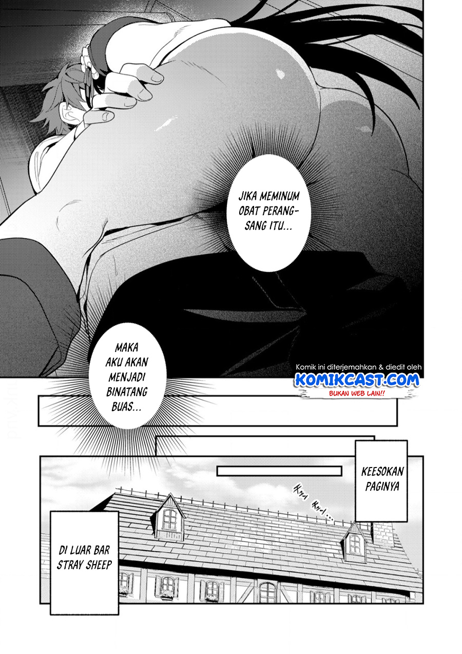 Isekai Sakaba no Sextet chapter 2