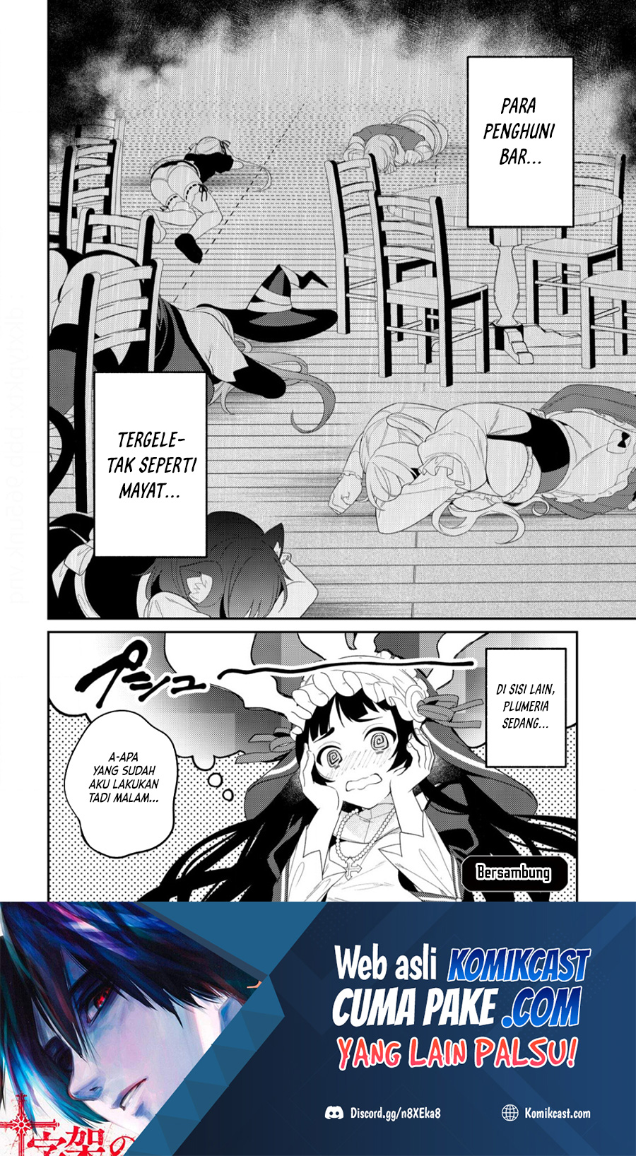 Isekai Sakaba no Sextet chapter 2