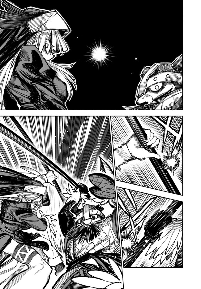Isekai Samurai Chapter 06 Bahasa Indonesia