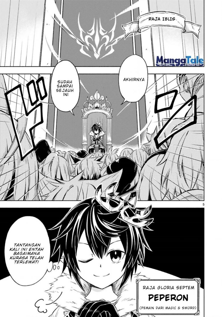 Isekai Seifukuki – Fuguu Shuzoku-tachi no Saikyou Kokka chapter 1