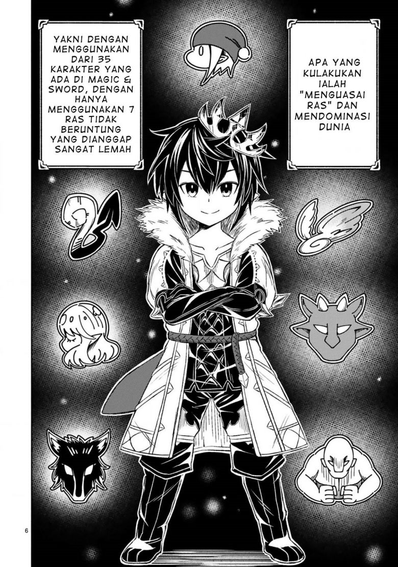 Isekai Seifukuki – Fuguu Shuzoku-tachi no Saikyou Kokka chapter 1