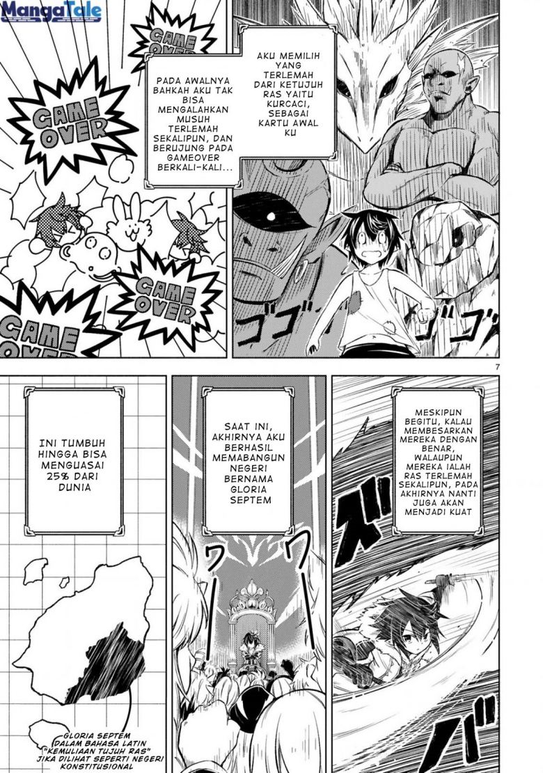 Isekai Seifukuki – Fuguu Shuzoku-tachi no Saikyou Kokka chapter 1
