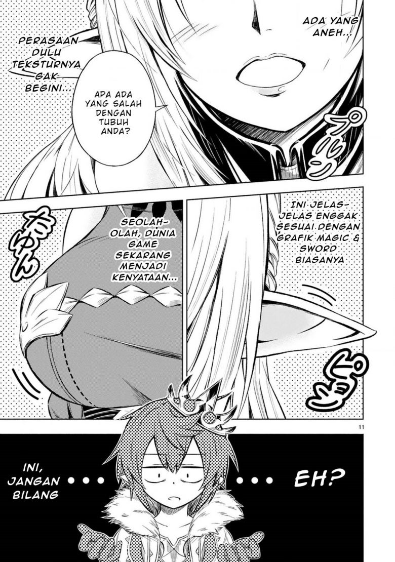 Isekai Seifukuki – Fuguu Shuzoku-tachi no Saikyou Kokka chapter 1