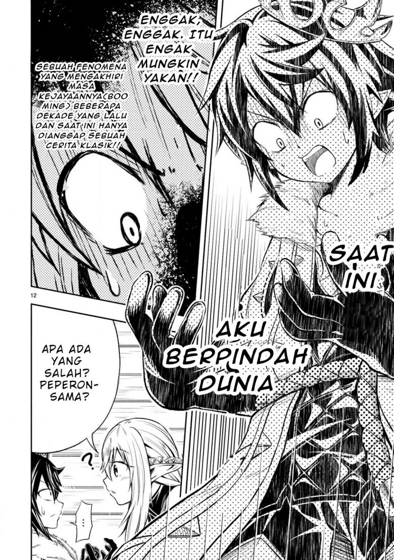Isekai Seifukuki – Fuguu Shuzoku-tachi no Saikyou Kokka chapter 1