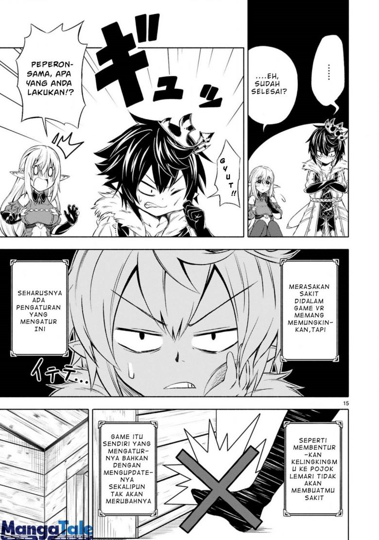 Isekai Seifukuki – Fuguu Shuzoku-tachi no Saikyou Kokka chapter 1