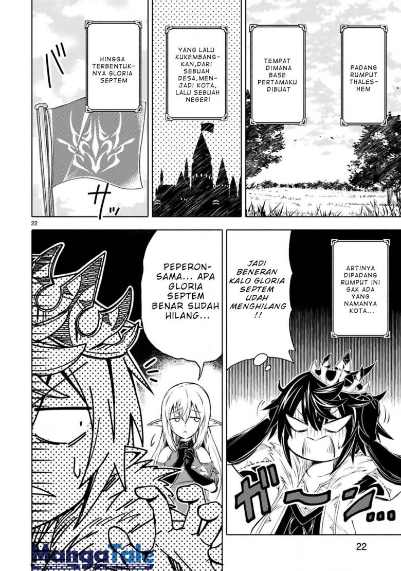 Isekai Seifukuki – Fuguu Shuzoku-tachi no Saikyou Kokka chapter 1