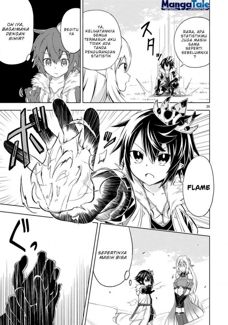 Isekai Seifukuki – Fuguu Shuzoku-tachi no Saikyou Kokka chapter 1