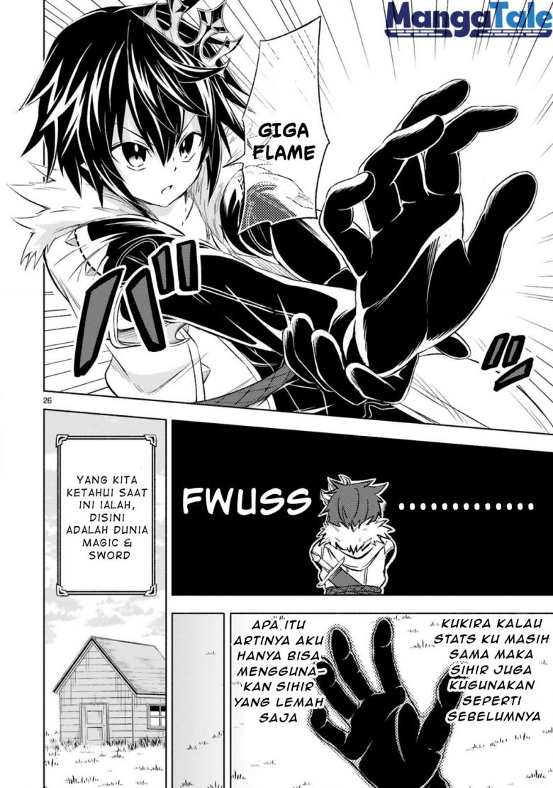 Isekai Seifukuki – Fuguu Shuzoku-tachi no Saikyou Kokka chapter 1