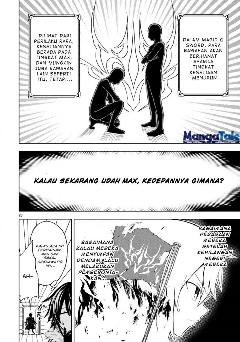 Isekai Seifukuki – Fuguu Shuzoku-tachi no Saikyou Kokka chapter 1
