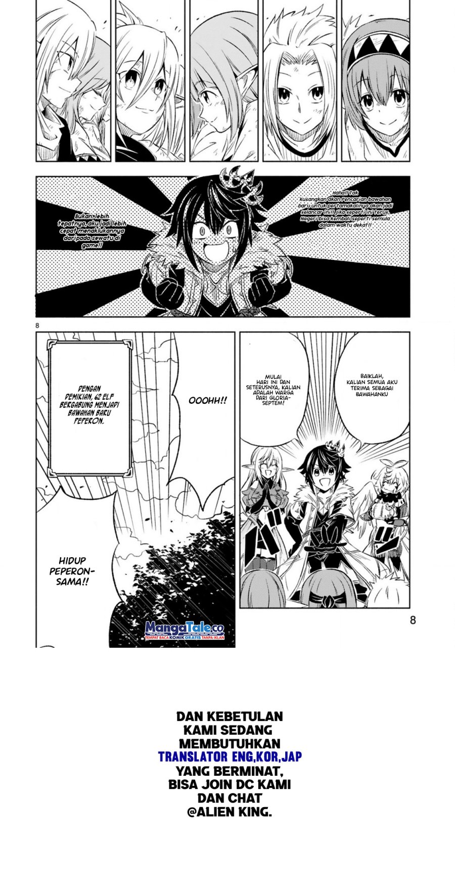 Isekai Seifukuki – Fuguu Shuzoku-tachi no Saikyou Kokka Chapter 06.1 Bahasa Indonesia