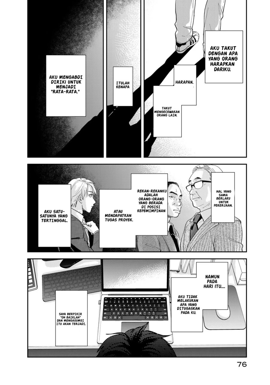 Isekai Shachuuhaku Monogatari – Outrunner PHEV Chapter 02 Bahasa Indonesia