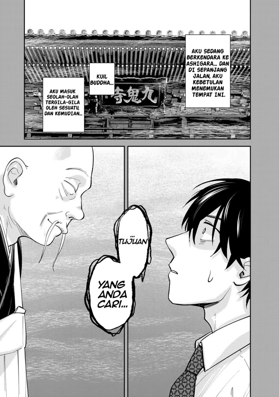 Isekai Shachuuhaku Monogatari – Outrunner PHEV Chapter 02 Bahasa Indonesia