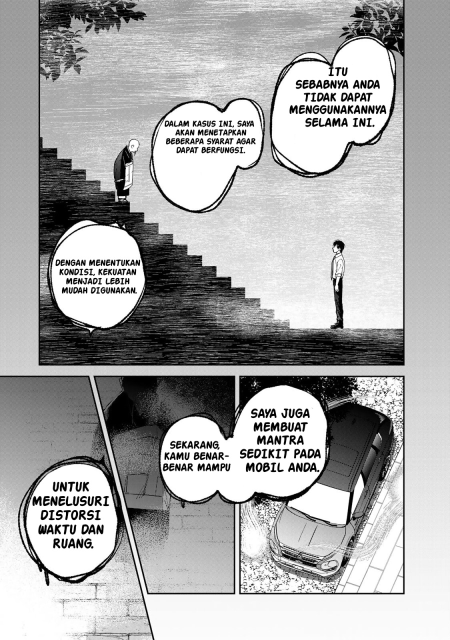 Isekai Shachuuhaku Monogatari – Outrunner PHEV chapter 3