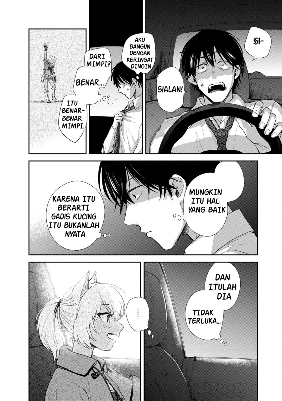 Isekai Shachuuhaku Monogatari – Outrunner PHEV chapter 3