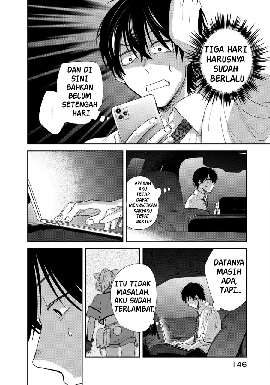 Isekai Shachuuhaku Monogatari – Outrunner PHEV chapter 3
