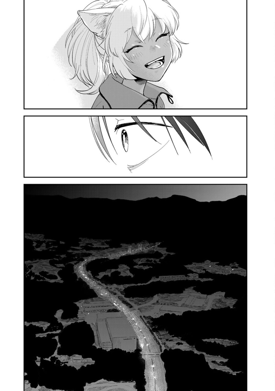 Isekai Shachuuhaku Monogatari – Outrunner PHEV chapter 3