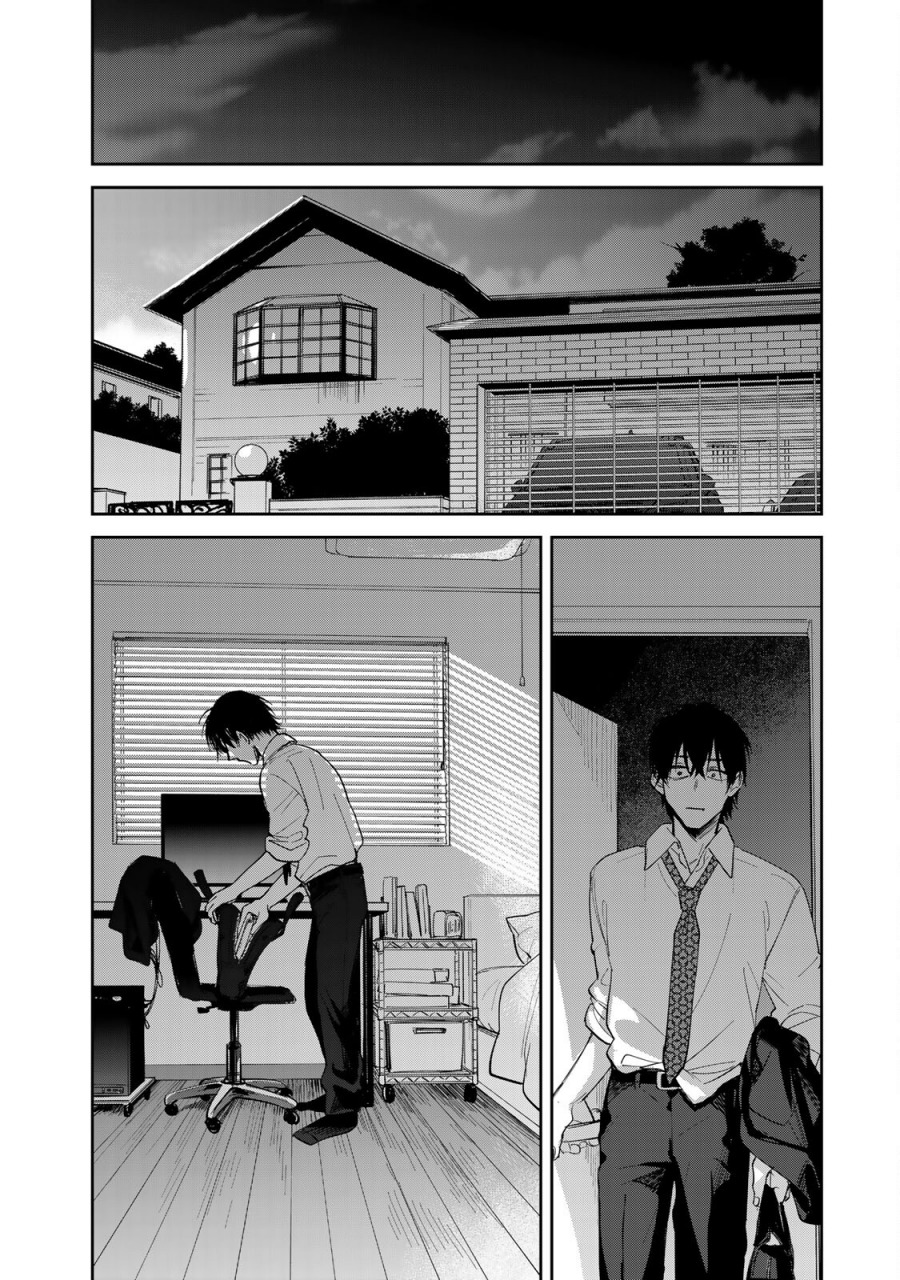 Isekai Shachuuhaku Monogatari – Outrunner PHEV chapter 3