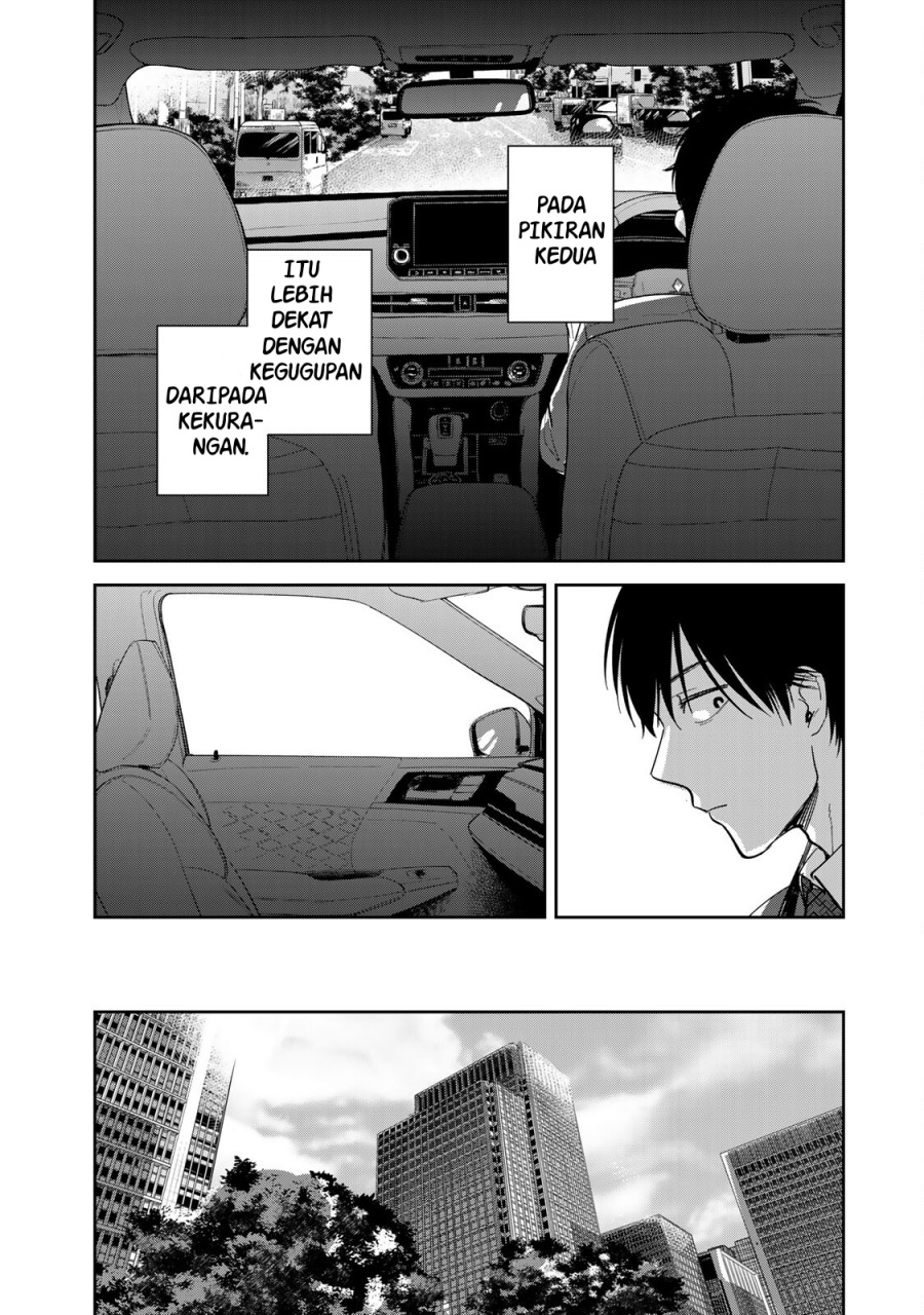 Isekai Shachuuhaku Monogatari – Outrunner PHEV chapter 3