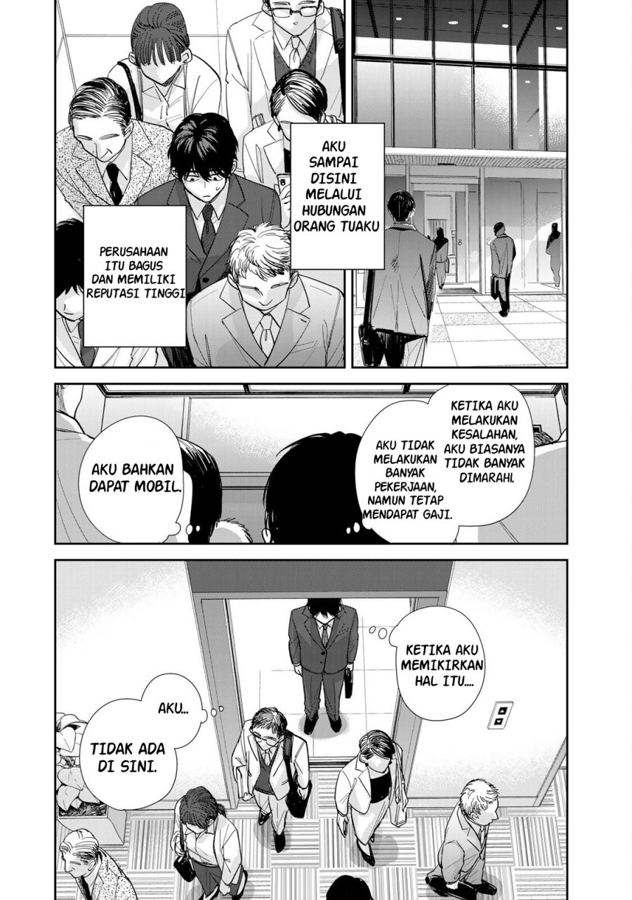 Isekai Shachuuhaku Monogatari – Outrunner PHEV chapter 3
