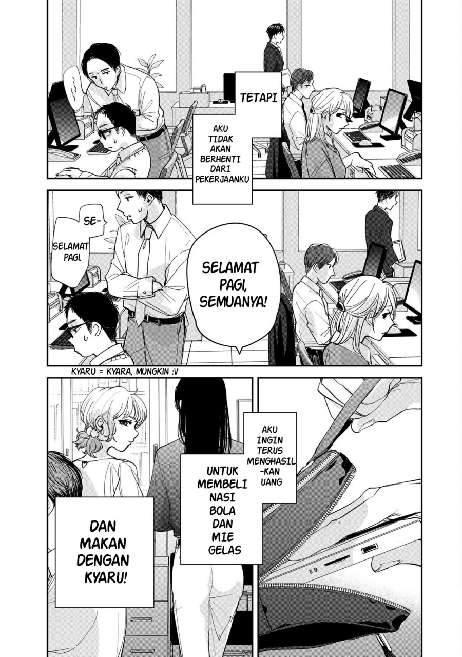Isekai Shachuuhaku Monogatari – Outrunner PHEV chapter 3