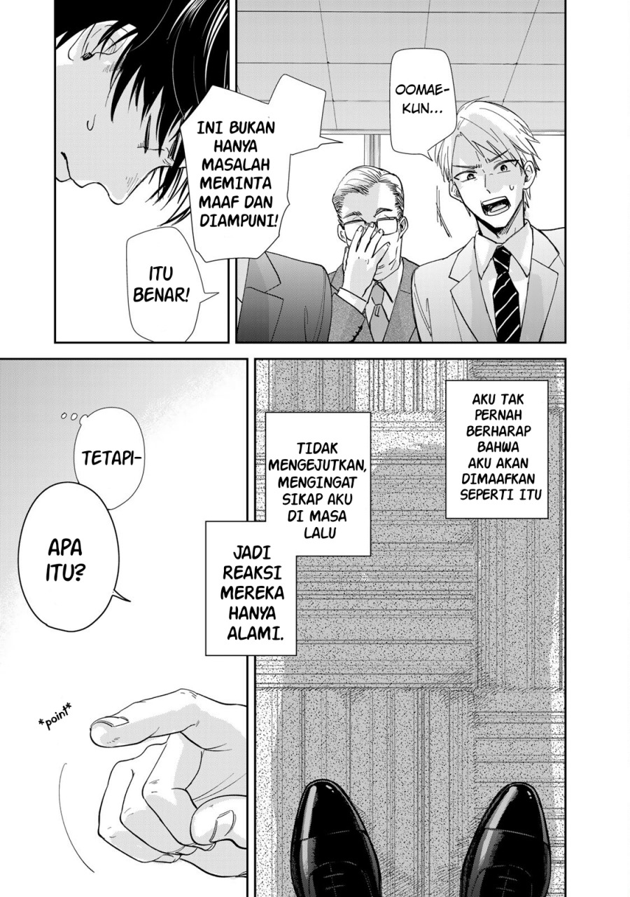 Isekai Shachuuhaku Monogatari – Outrunner PHEV chapter 3