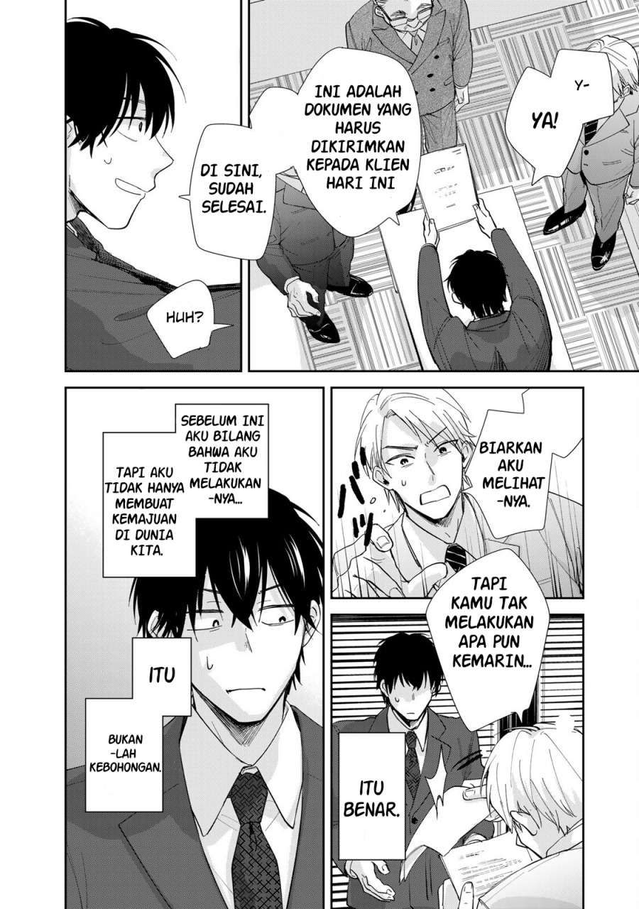 Isekai Shachuuhaku Monogatari – Outrunner PHEV chapter 3