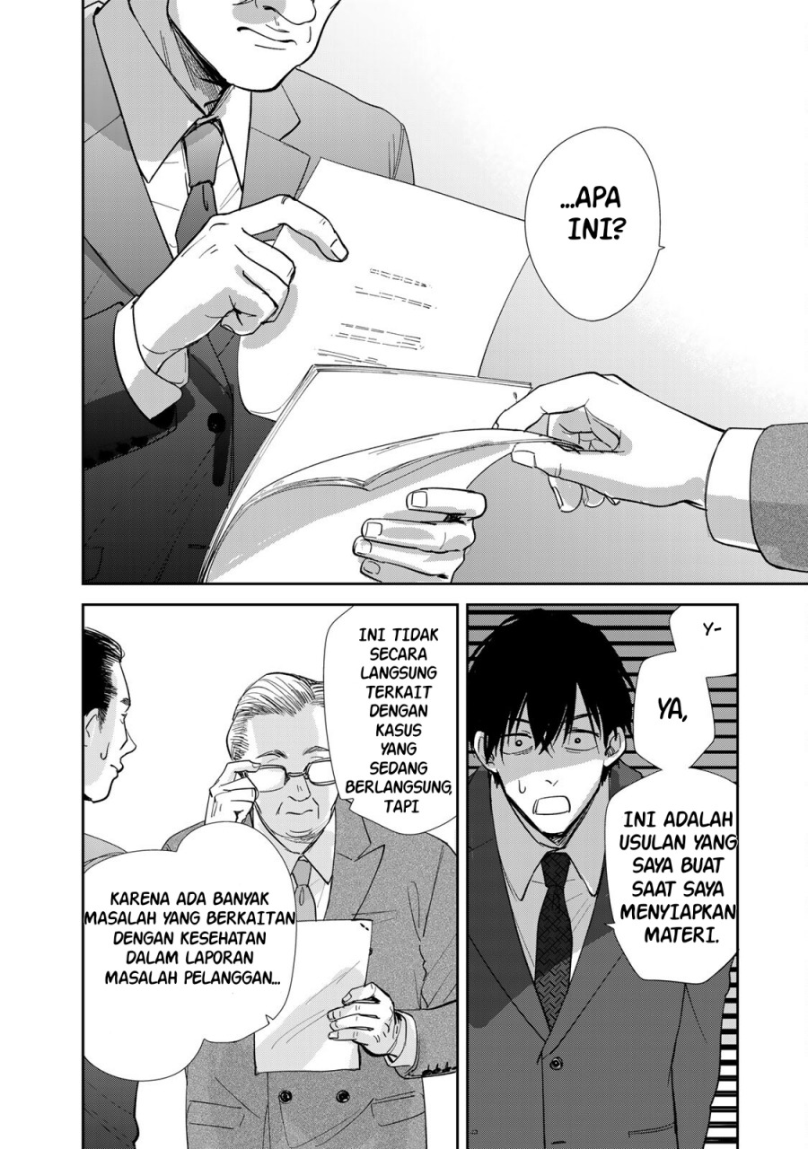 Isekai Shachuuhaku Monogatari – Outrunner PHEV chapter 3