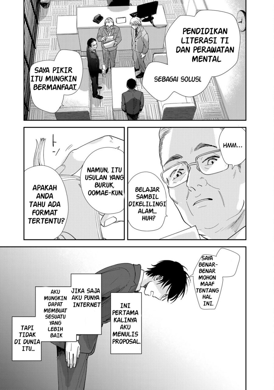Isekai Shachuuhaku Monogatari – Outrunner PHEV chapter 3