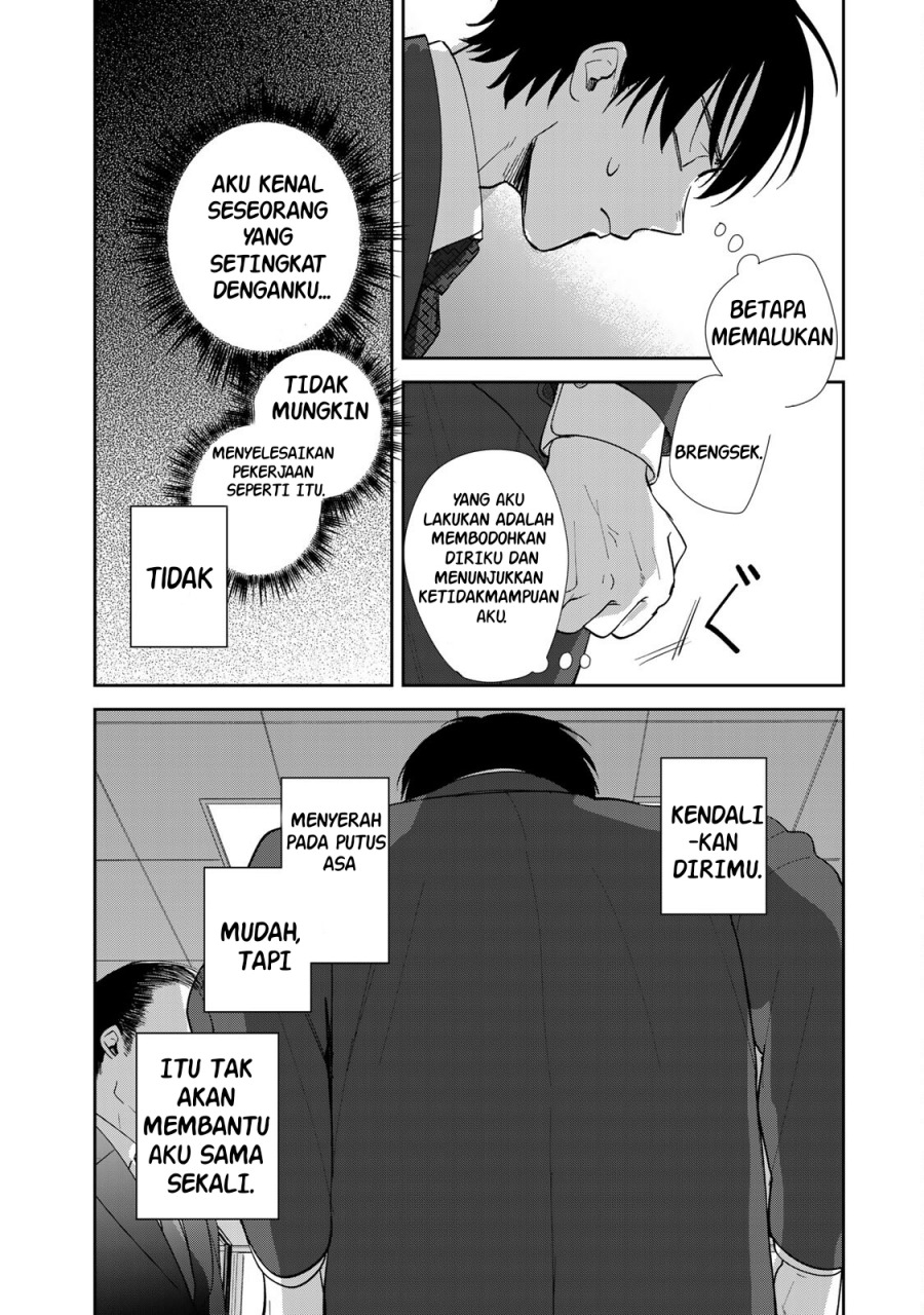 Isekai Shachuuhaku Monogatari – Outrunner PHEV chapter 3