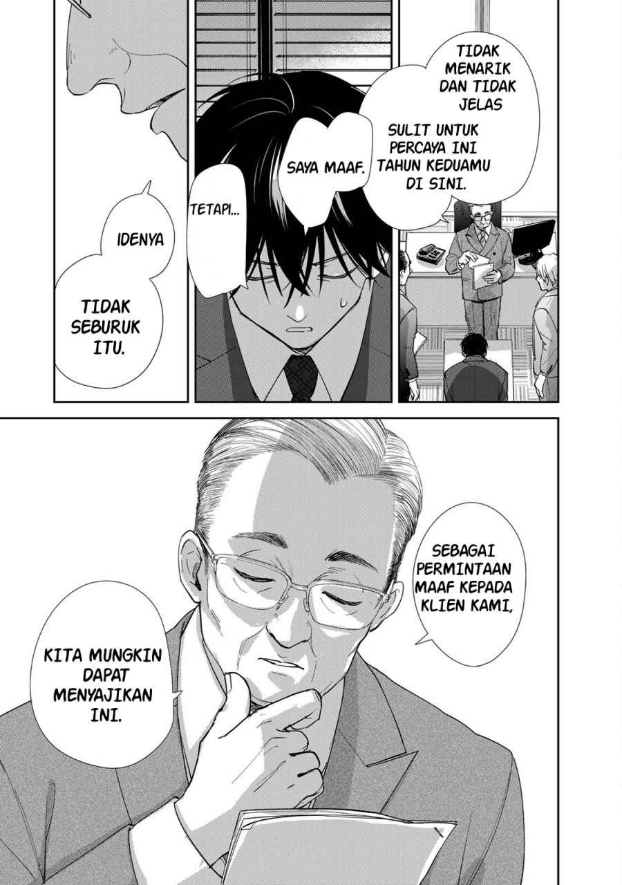 Isekai Shachuuhaku Monogatari – Outrunner PHEV chapter 3