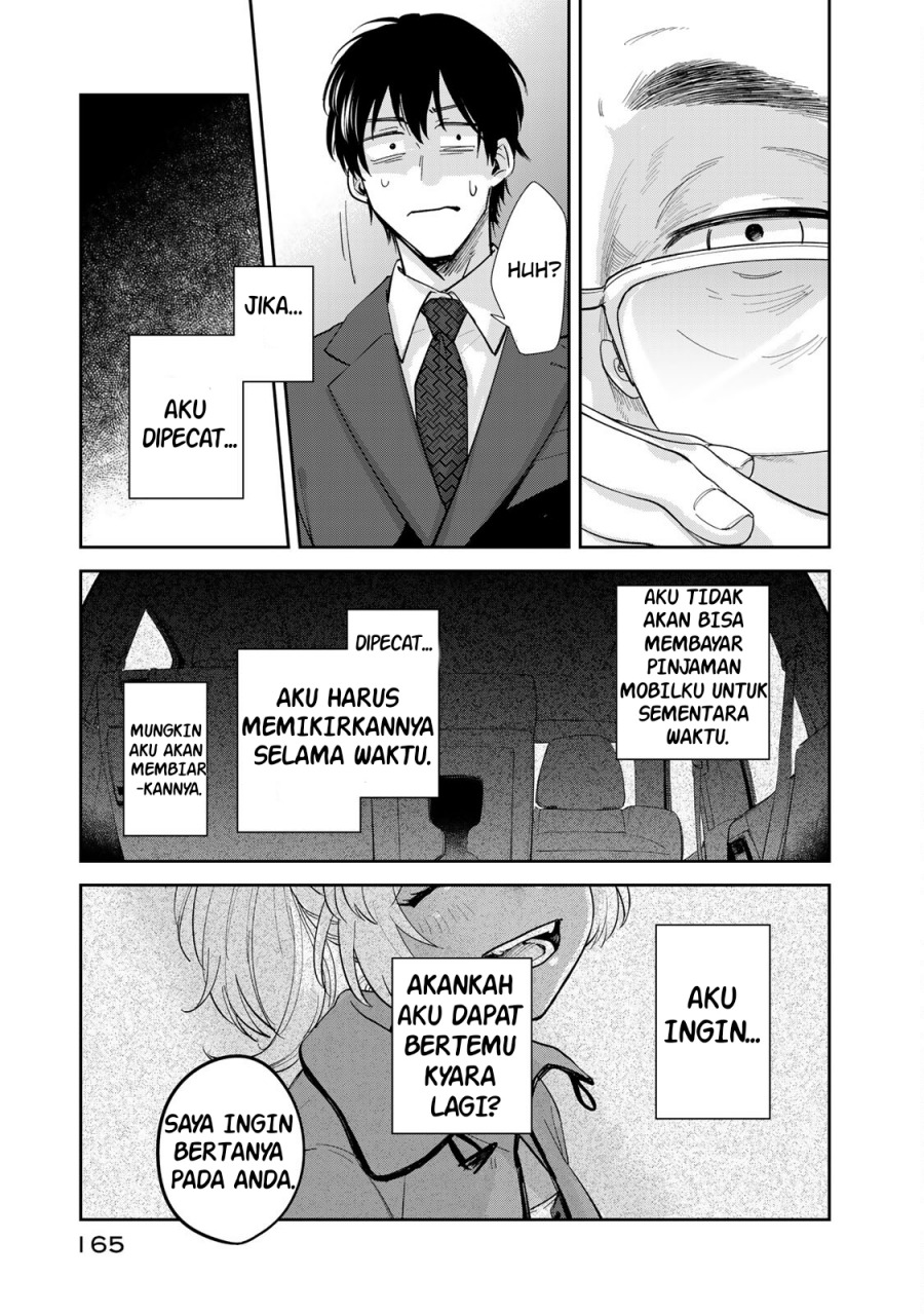 Isekai Shachuuhaku Monogatari – Outrunner PHEV chapter 3