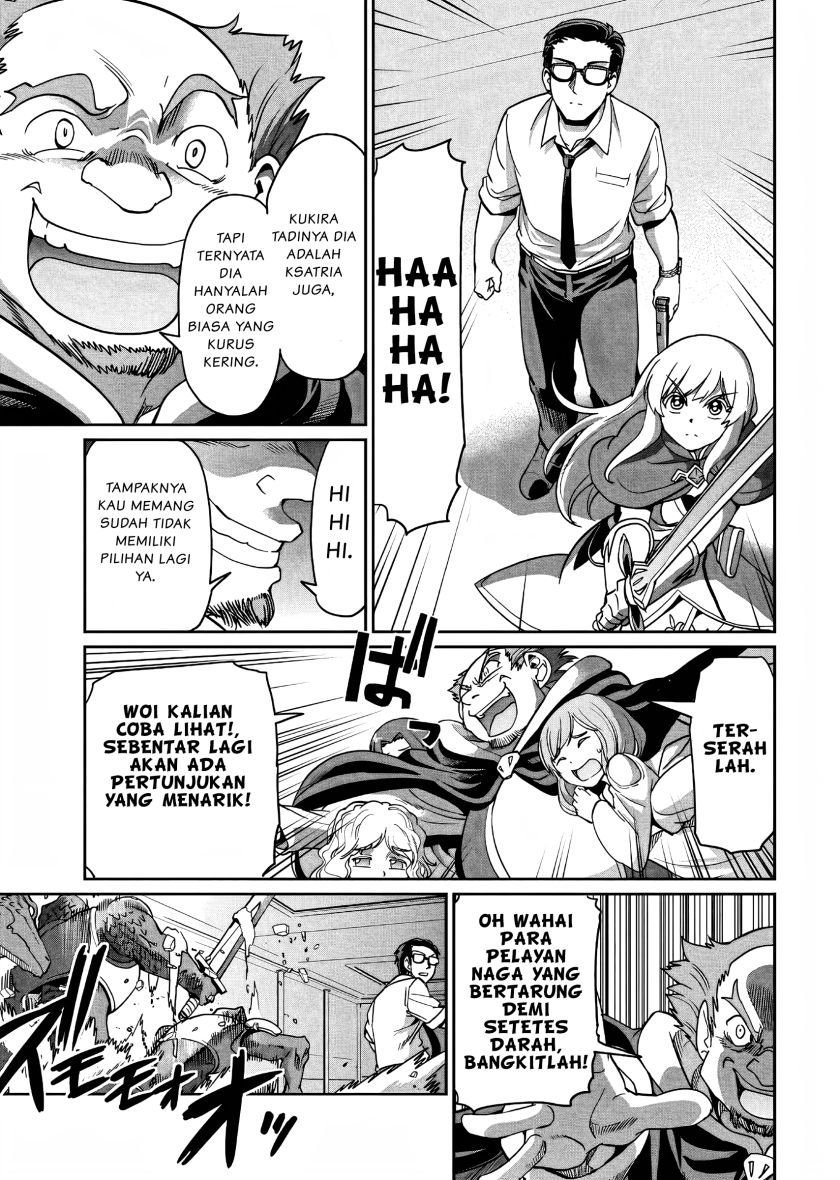 Isekai Shoukan Oji-san no Juumusou Life – Sabage Suki Salaryman wa Kaisha Owari ni Isekai e Chokki suru chapter 3