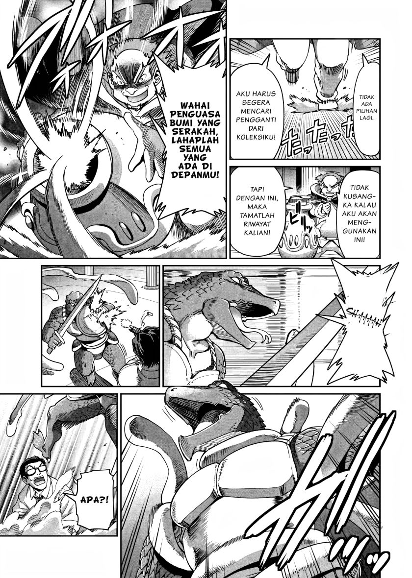 Isekai Shoukan Oji-san no Juumusou Life – Sabage Suki Salaryman wa Kaisha Owari ni Isekai e Chokki suru chapter 3