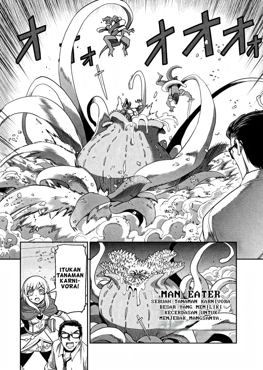 Isekai Shoukan Oji-san no Juumusou Life – Sabage Suki Salaryman wa Kaisha Owari ni Isekai e Chokki suru chapter 3