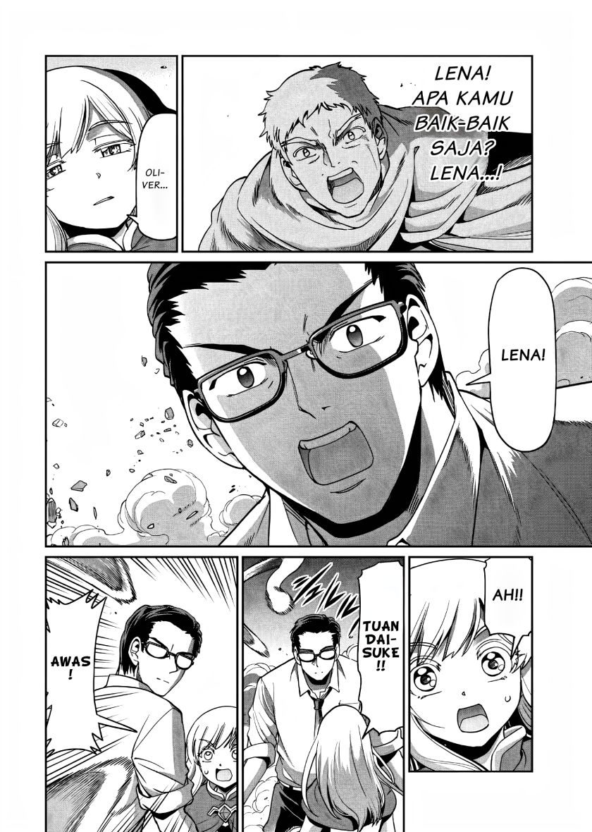 Isekai Shoukan Oji-san no Juumusou Life – Sabage Suki Salaryman wa Kaisha Owari ni Isekai e Chokki suru chapter 3