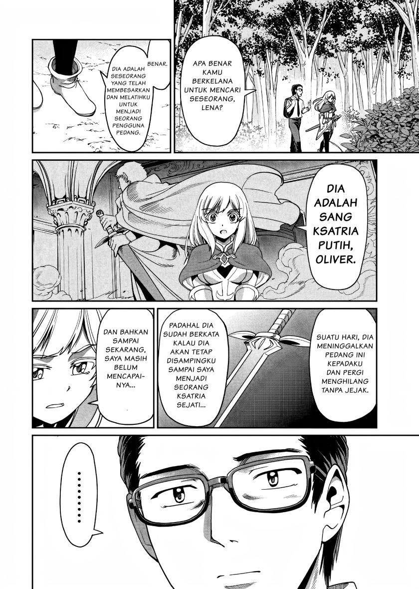 Isekai Shoukan Oji-san no Juumusou Life – Sabage Suki Salaryman wa Kaisha Owari ni Isekai e Chokki suru chapter 3