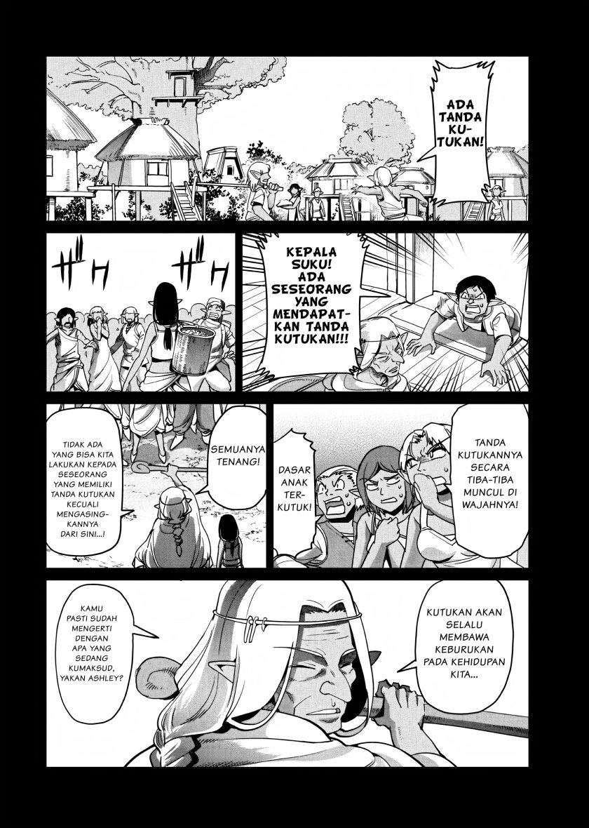 Isekai Shoukan Oji-san no Juumusou Life – Sabage Suki Salaryman wa Kaisha Owari ni Isekai e Chokki suru chapter 9