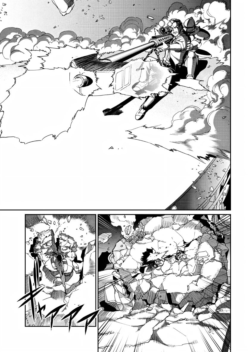 Isekai Shoukan Oji-san no Juumusou Life – Sabage Suki Salaryman wa Kaisha Owari ni Isekai e Chokki suru chapter 9