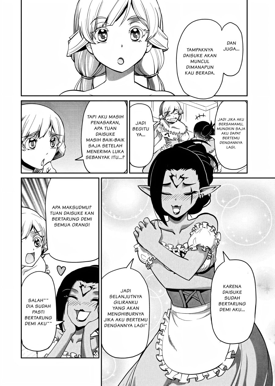 Isekai Shoukan Oji-san no Juumusou Life – Sabage Suki Salaryman wa Kaisha Owari ni Isekai e Chokki suru chapter 11