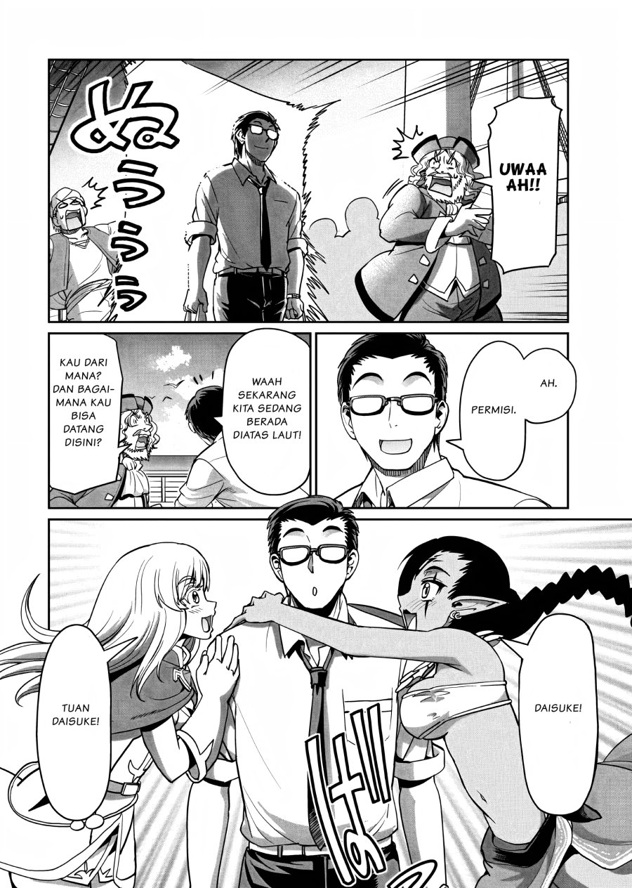 Isekai Shoukan Oji-san no Juumusou Life – Sabage Suki Salaryman wa Kaisha Owari ni Isekai e Chokki suru chapter 11