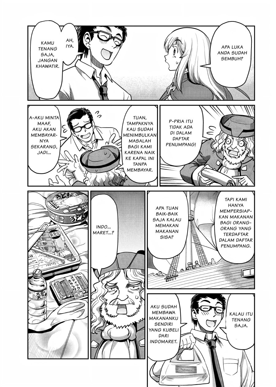 Isekai Shoukan Oji-san no Juumusou Life – Sabage Suki Salaryman wa Kaisha Owari ni Isekai e Chokki suru chapter 11