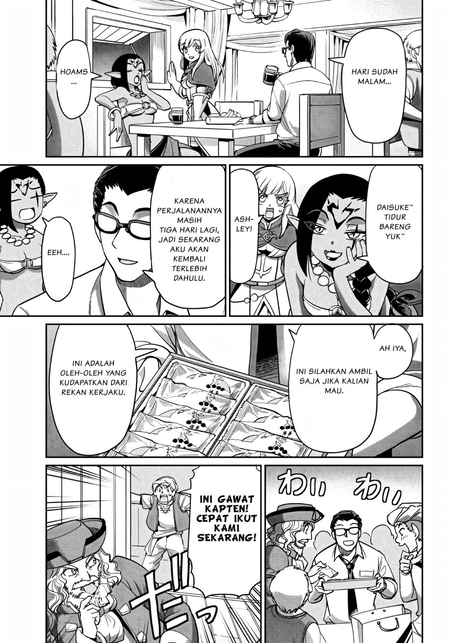 Isekai Shoukan Oji-san no Juumusou Life – Sabage Suki Salaryman wa Kaisha Owari ni Isekai e Chokki suru chapter 11