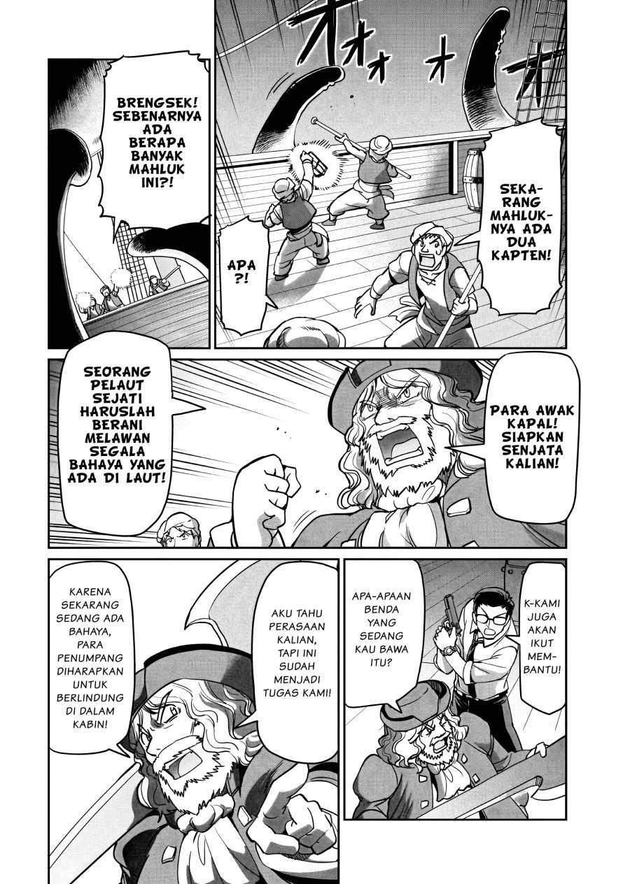 Isekai Shoukan Oji-san no Juumusou Life – Sabage Suki Salaryman wa Kaisha Owari ni Isekai e Chokki suru chapter 11