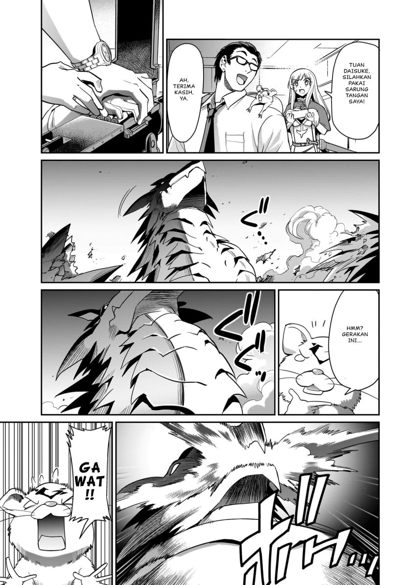 Isekai Shoukan Oji-san no Juumusou Life – Sabage Suki Salaryman wa Kaisha Owari ni Isekai e Chokki suru chapter 20