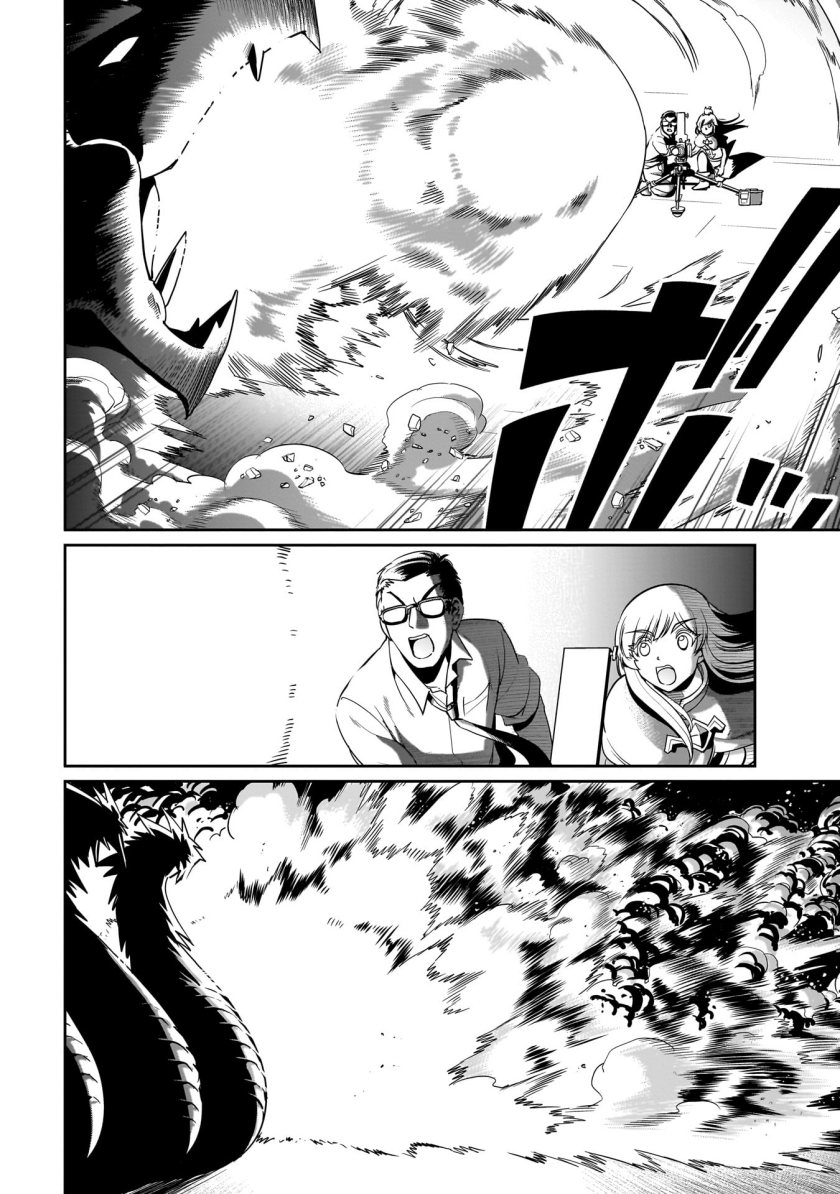 Isekai Shoukan Oji-san no Juumusou Life – Sabage Suki Salaryman wa Kaisha Owari ni Isekai e Chokki suru chapter 20